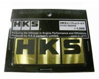 HKS Block Logo Emblem Gold - P/N: 5103-SA049